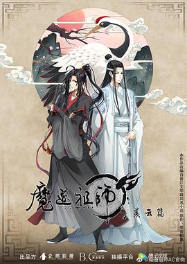 爱在初心