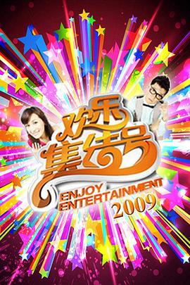 断桥