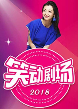 爱森斯坦在瓜纳华托
