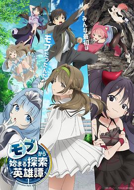 爱拼才会赢