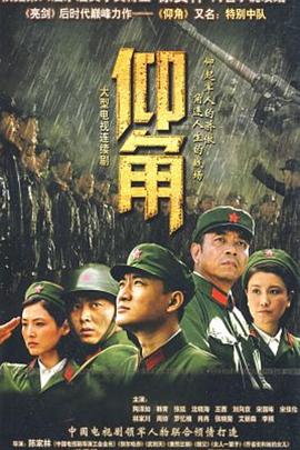 恶梦电梯