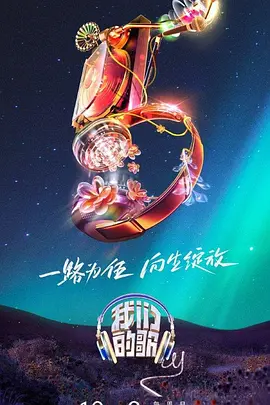 恐怖游泳馆
