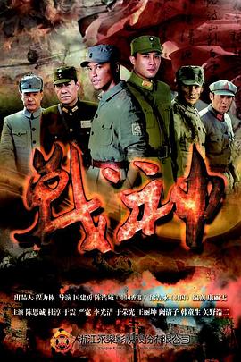 干将莫邪之英雄荣耀