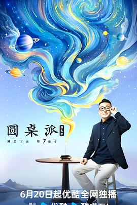 布劳涅森林的女人们