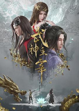 拳爱锁心