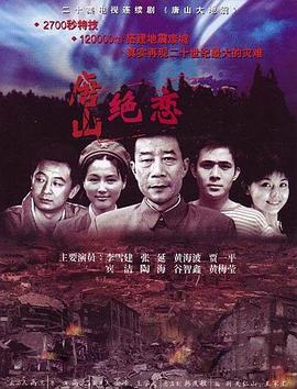 无焰爱火
