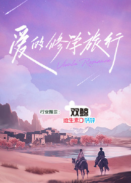 恐惧吞噬灵魂