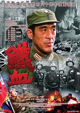 无处2020