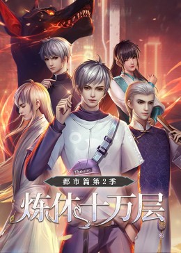 爱,要呼吸