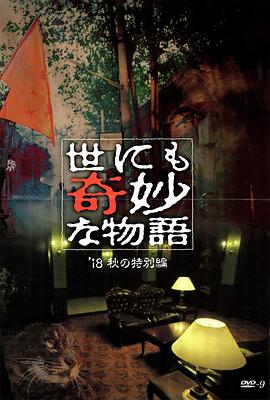 巴士站