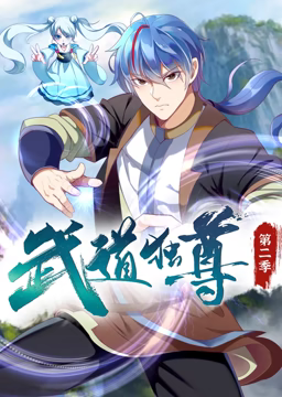 爱在别乡的季节