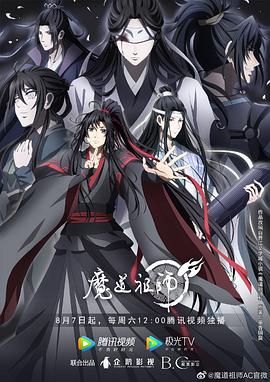 无处2020
