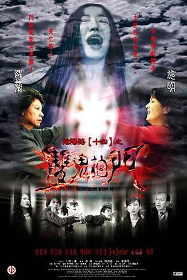 无人引航