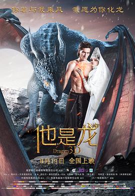 青衿志