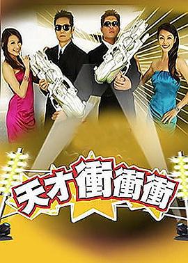 怪兽湖
