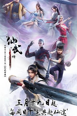 爱情限时恋未尽