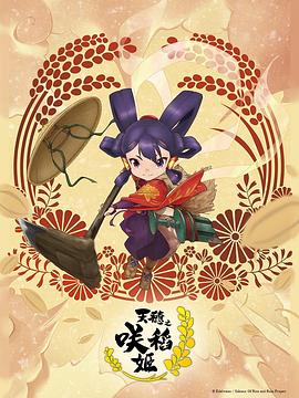 干将莫邪