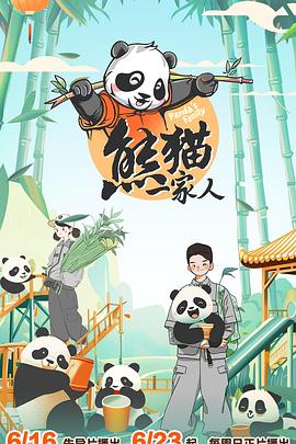 幸福有多远