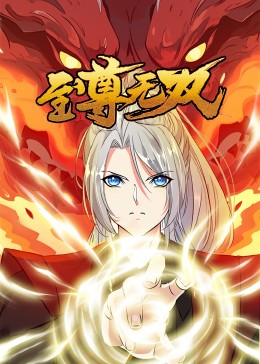 帮派2019