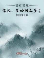 斗室