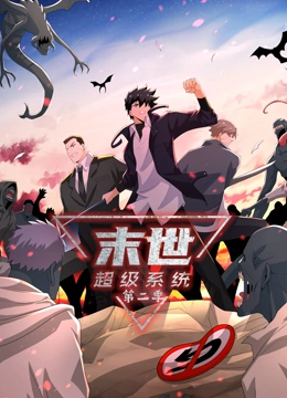 村长的甜心