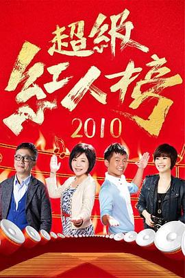 爱玛