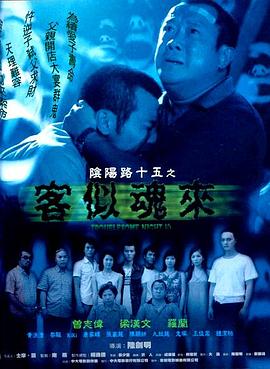爱的世界