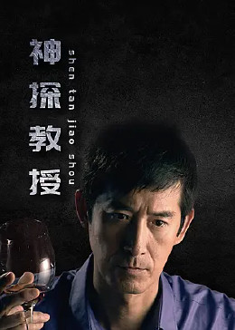 巴斯克久远时光