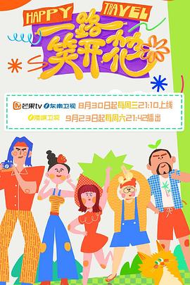 恋爱之瘾