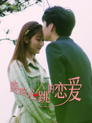 怒火救援1987