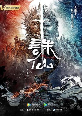 爱情避风港