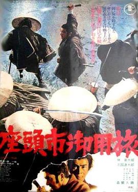 爱无国界