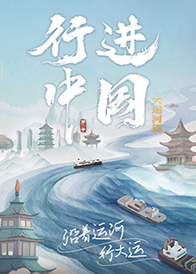 怒放的花儿