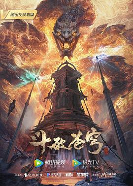 爱若此时
