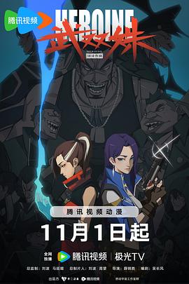 爱存在