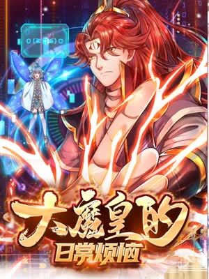 爱森斯坦在瓜纳华托