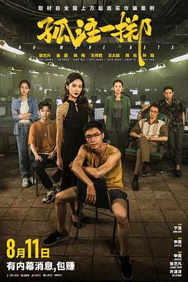 带小狗的女人