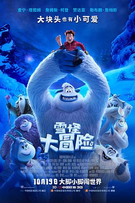 爱是一场温柔幻觉